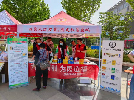 蘇鹽集團創(chuàng)新載體多層次全方位推進黨史學(xué)習(xí)教育 蘇鹽集團創(chuàng)新載體多層次全方位推進黨史學(xué)習(xí)教育