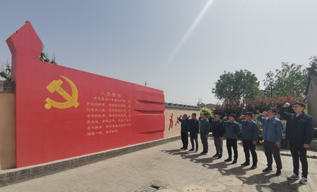 蘇鹽集團創(chuàng)新載體多層次全方位推進黨史學(xué)習(xí)教育 蘇鹽集團創(chuàng)新載體多層次全方位推進黨史學(xué)習(xí)教育