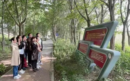 蘇鹽集團創(chuàng)新載體多層次全方位推進黨史學(xué)習(xí)教育 蘇鹽集團創(chuàng)新載體多層次全方位推進黨史學(xué)習(xí)教育