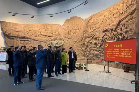 蘇鹽集團創(chuàng)新載體多層次全方位推進黨史學(xué)習(xí)教育 蘇鹽集團創(chuàng)新載體多層次全方位推進黨史學(xué)習(xí)教育