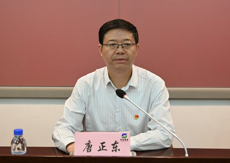蘇鹽集團(tuán)舉辦黨史學(xué)習(xí)教育專(zhuān)題培訓(xùn)班 蘇鹽集團(tuán)舉辦黨史學(xué)習(xí)教育專(zhuān)題培訓(xùn)班