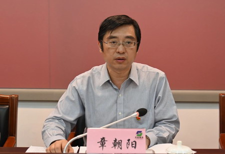 蘇鹽集團(tuán)舉辦黨史學(xué)習(xí)教育專(zhuān)題培訓(xùn)班 蘇鹽集團(tuán)舉辦黨史學(xué)習(xí)教育專(zhuān)題培訓(xùn)班