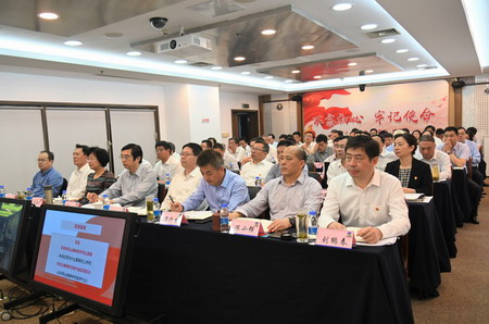 蘇鹽集團(tuán)舉辦黨史學(xué)習(xí)教育專(zhuān)題培訓(xùn)班 蘇鹽集團(tuán)舉辦黨史學(xué)習(xí)教育專(zhuān)題培訓(xùn)班