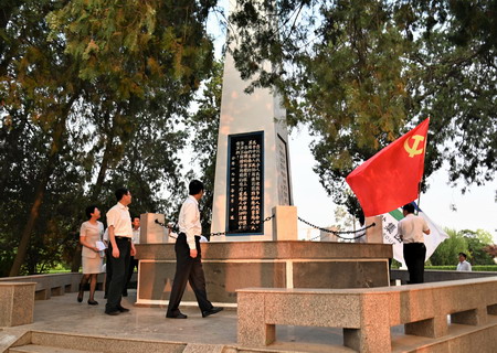 蘇鹽集團(tuán)開展“傳承紅色基因 學(xué)習(xí)守島精神”主題黨日活動 蘇鹽集團(tuán)開展“傳承紅色基因 學(xué)習(xí)守島精神”主題黨日活動