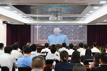 蘇鹽集團集中收聽收看慶祝中國共產黨成立100周年大會盛況 蘇鹽集團集中收聽收看慶祝中國共產黨成立100周年大會盛況