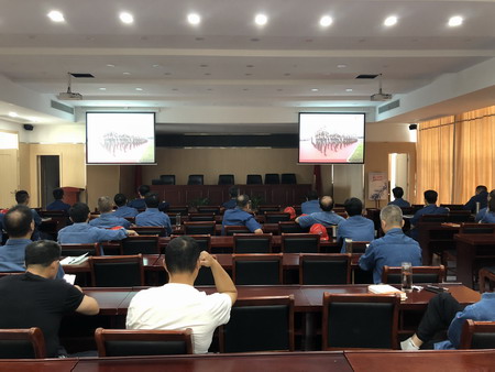 蘇鹽集團集中收聽收看慶祝中國共產黨成立100周年大會盛況 蘇鹽集團集中收聽收看慶祝中國共產黨成立100周年大會盛況
