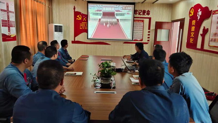 蘇鹽集團集中收聽收看慶祝中國共產黨成立100周年大會盛況 蘇鹽集團集中收聽收看慶祝中國共產黨成立100周年大會盛況