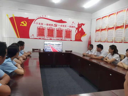 蘇鹽集團集中收聽收看慶祝中國共產黨成立100周年大會盛況 蘇鹽集團集中收聽收看慶祝中國共產黨成立100周年大會盛況