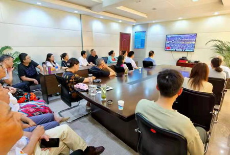 蘇鹽集團集中收聽收看慶祝中國共產黨成立100周年大會盛況 蘇鹽集團集中收聽收看慶祝中國共產黨成立100周年大會盛況