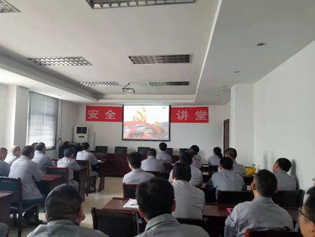 蘇鹽集團集中收聽收看慶祝中國共產黨成立100周年大會盛況 蘇鹽集團集中收聽收看慶祝中國共產黨成立100周年大會盛況