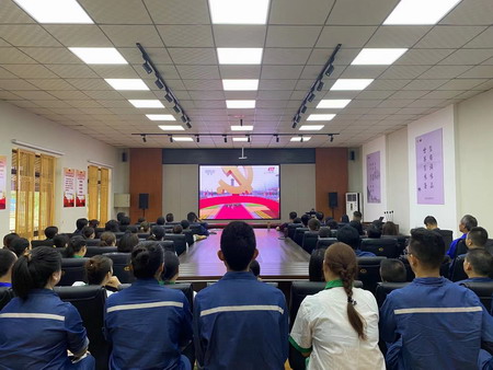 蘇鹽集團集中收聽收看慶祝中國共產黨成立100周年大會盛況 蘇鹽集團集中收聽收看慶祝中國共產黨成立100周年大會盛況