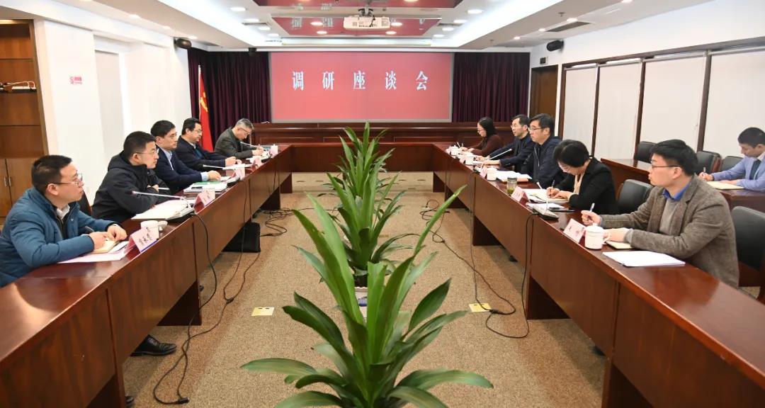 省國資委副主任吳寧蒞臨蘇鹽集團(tuán)調(diào)研指導(dǎo)工作 省國資委副主任吳寧蒞臨蘇鹽集團(tuán)調(diào)研指導(dǎo)工作