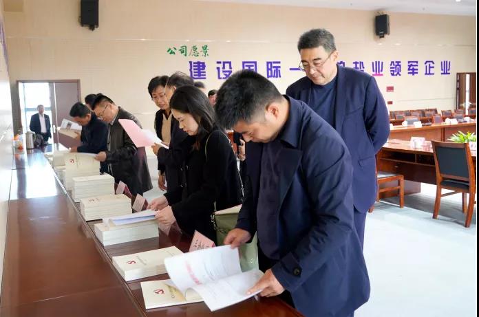 省國資委黨委黨史學習教育第三指導組蒞臨蘇鹽集團調(diào)研指導工作 省國資委黨委黨史學習教育第三指導組蒞臨蘇鹽集團調(diào)研指導工作