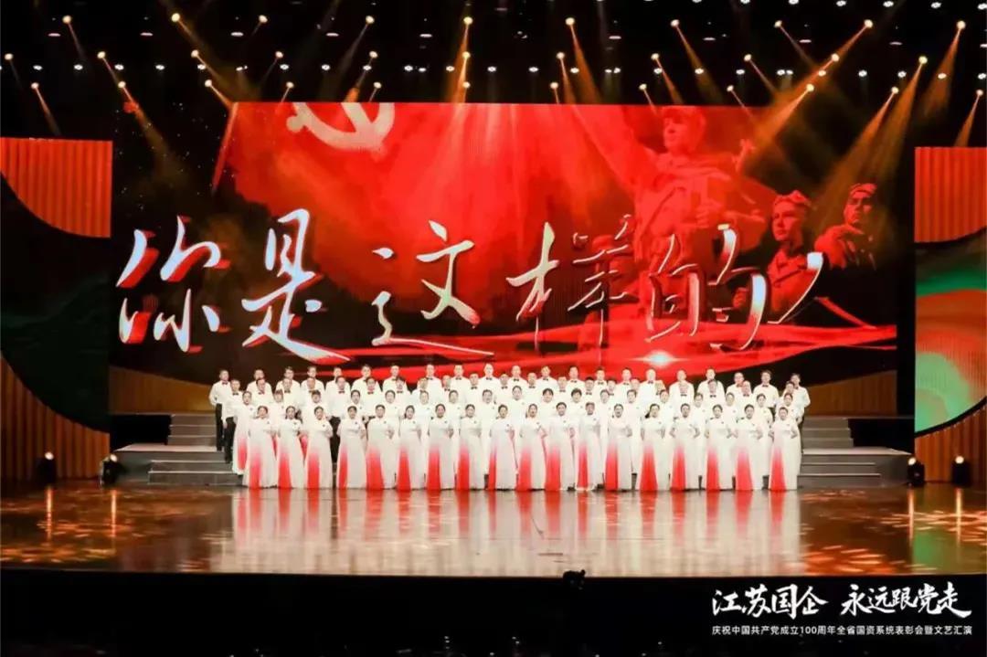開局,2021蘇鹽交出高質量倍增發(fā)展優(yōu)異答卷 開局,2021蘇鹽交出高質量倍增發(fā)展優(yōu)異答卷