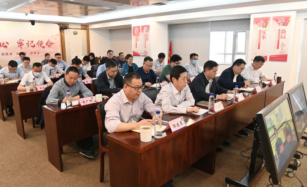蘇鹽集團召開安全生產(chǎn)大檢查動員會暨安委會第二次全體(擴大)會議 蘇鹽集團召開安全生產(chǎn)大檢查動員會暨安委會第二次全體(擴大)會議
