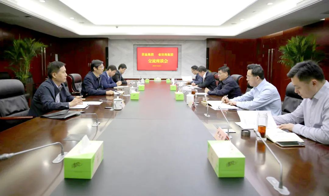 蘇鹽集團(tuán)黨委書記、董事長章朝陽拜訪交通控股集團(tuán)、沿海開發(fā)集團(tuán)