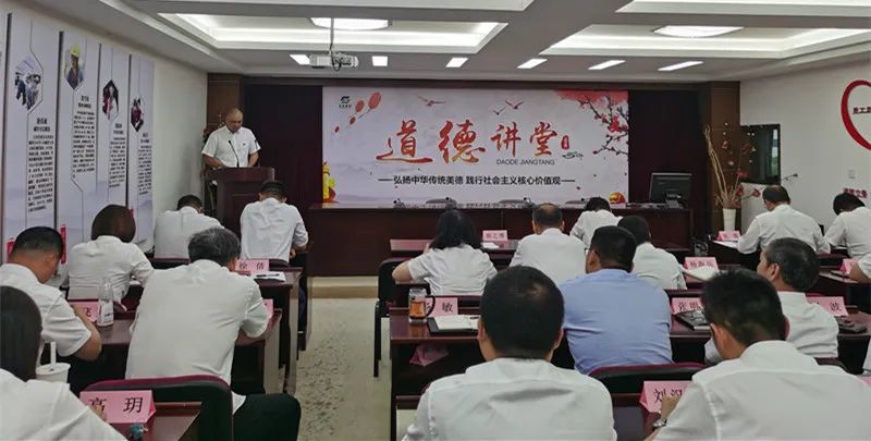 大干紅五月丨南京鹽業(yè)公司:奮戰(zhàn)“紅五月” 競(jìng)賽“雙過半” 大干紅五月丨南京鹽業(yè)公司:奮戰(zhàn)“紅五月” 競(jìng)賽“雙過半”