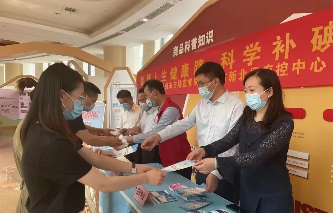 大干紅五月丨常州鹽業(yè)公司:真抓實干“紅五月” 奮力奪取“雙過半” 大干紅五月丨常州鹽業(yè)公司:真抓實干“紅五月” 奮力奪取“雙過半”