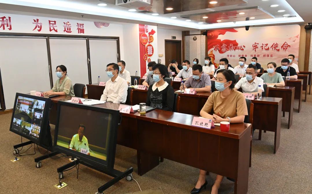蘇鹽集團(tuán)召開工會干部業(yè)務(wù)培訓(xùn)視頻會議 蘇鹽集團(tuán)召開工會干部業(yè)務(wù)培訓(xùn)視頻會議
