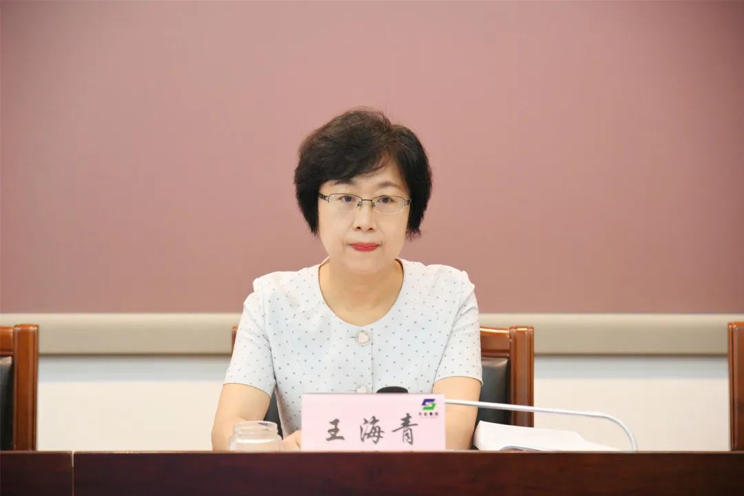 蘇鹽集團召開2022年上半年生產(chǎn)經(jīng)營工作會議 蘇鹽集團召開2022年上半年生產(chǎn)經(jīng)營工作會議