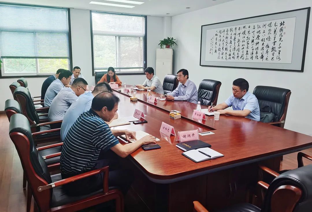 蘇鹽集團黨委書記、董事長章朝陽赴瑞豐鹽業(yè)公司 徐州鹽業(yè)公司調(diào)研 蘇鹽集團黨委書記、董事長章朝陽赴瑞豐鹽業(yè)公司 徐州鹽業(yè)公司調(diào)研
