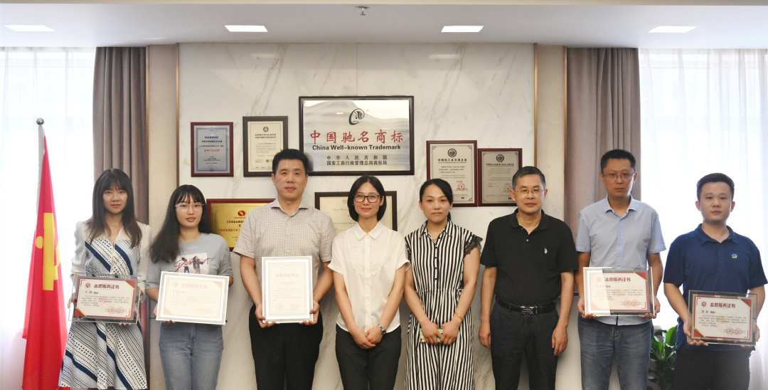 蘇鹽集團丨結對共建顯擔當 同筑抗疫“防護墻” 蘇鹽集團丨結對共建顯擔當 同筑抗疫“防護墻”