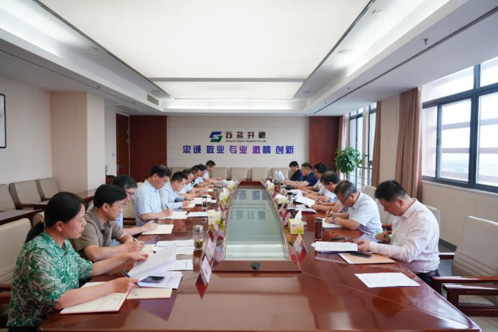 聚焦黨代會丨學習貫徹黨代會 踔厲奮發(fā)新征程——集團各單位持續(xù)掀起學習宣傳貫徹黨代會精神熱潮 聚焦黨代會丨學習貫徹黨代會 踔厲奮發(fā)新征程——集團各單位持續(xù)掀起學習宣傳貫徹黨代會精神熱潮