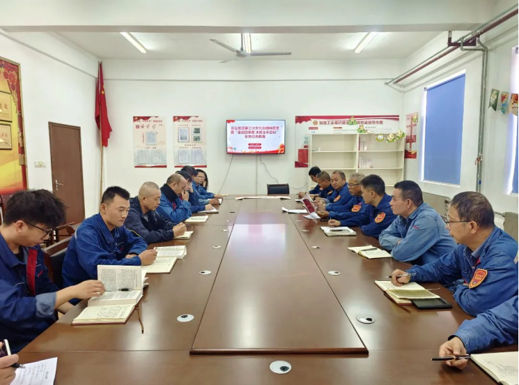 聚焦黨代會丨學習貫徹黨代會 踔厲奮發(fā)新征程——集團各單位持續(xù)掀起學習宣傳貫徹黨代會精神熱潮 聚焦黨代會丨學習貫徹黨代會 踔厲奮發(fā)新征程——集團各單位持續(xù)掀起學習宣傳貫徹黨代會精神熱潮
